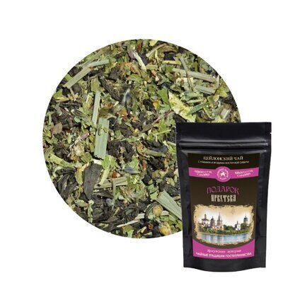 Чай-купаж "Подарок Иркутска", 50 г